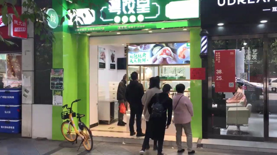 炳记粤饺皇饺子店 (10).jpg