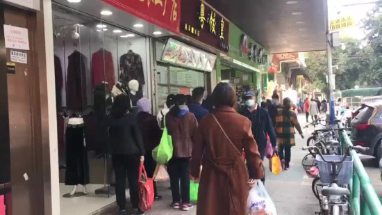 炳记粤饺皇饺子店 (11).jpg