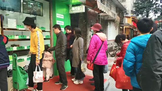 炳记粤饺皇饺子店 (12).jpg