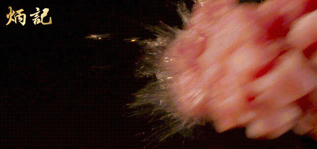 猪肉粒.gif