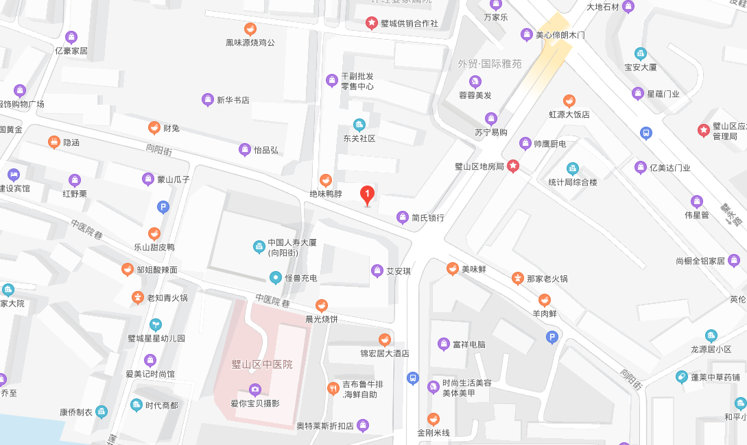 粤饺皇重庆市壁山区向阳街店地址和联系方式
