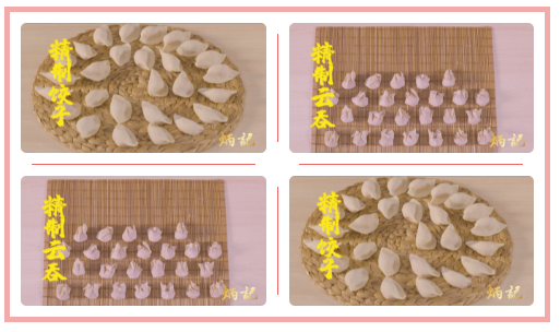 QQ截图20201130175152.png