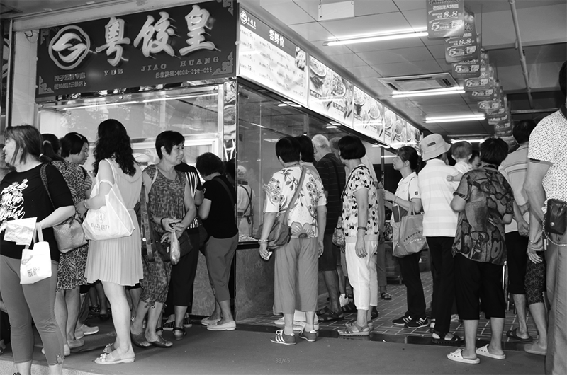 微信图片_20170922162800.png
