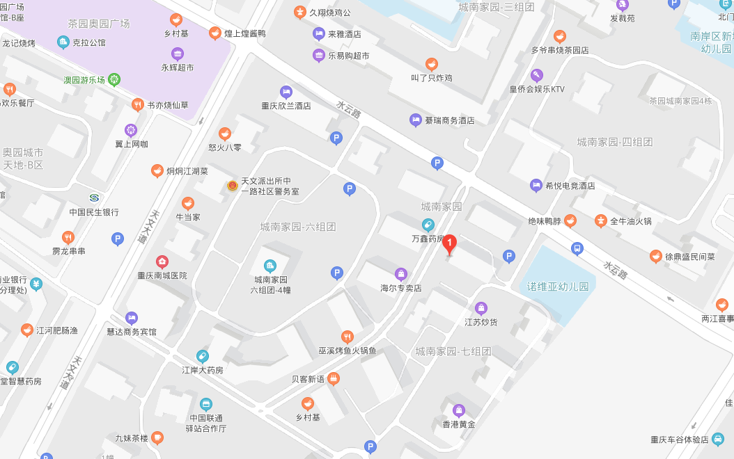 粤饺皇重庆南岸区茶园店.png